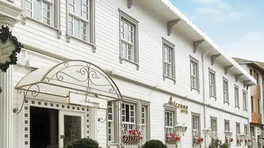 Avicenna Hotel