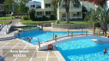 Avra Beach Hotel