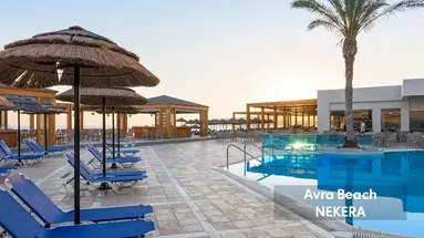 Avra Beach Hotel