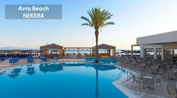 Avra Beach Hotel