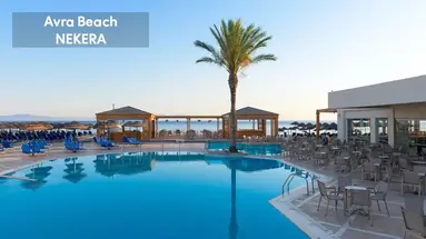 Avra Beach Hotel