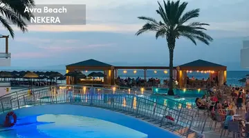 Avra Beach Hotel