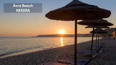 Avra Beach Hotel