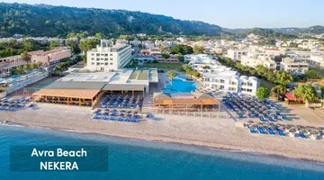 Avra Beach Hotel