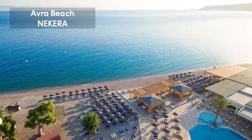 Avra Beach Hotel