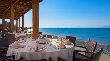 Avra Beach Resort