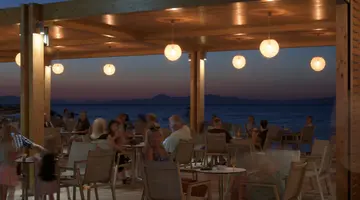 AVRA BEACH