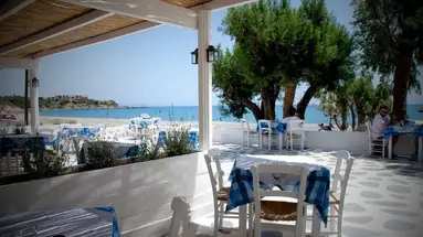 Avra Beach