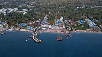 Aydinbey Siu Collection