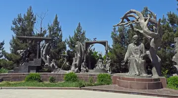Azerbejdżan