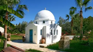 Azia Hotel