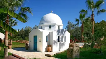 Azia Resort and Spa