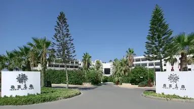 Azia Resort and Spa