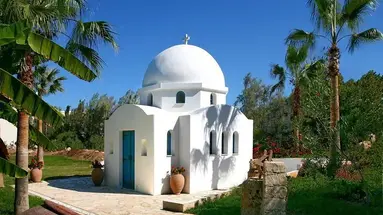 Azia Resort & SPA