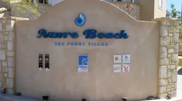 Azure Beach