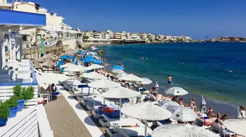 Azure Mare Hotel