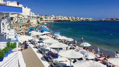 Azure Mare Hotel