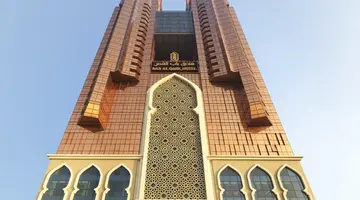 BAB AL QASR HOTEL ABU DHABI