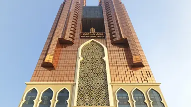 Bab Al Qasr Hotel & Residences