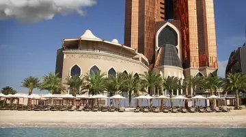 Bab Al Qasr Hotel & Residences