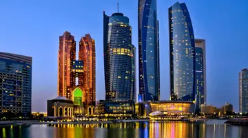Bab Al Qasr