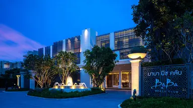 Baba Beach Club Hotel Hua Hin by Sri Panwa