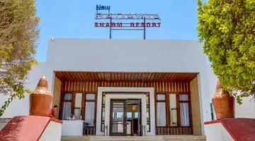 Badawia Hotel
