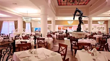 BAHIA PRINCIPE ESCAPE BOUGANVILLE ADULTS ONLY, LA ROMANA, DOMINICAN REPUBLIC (EX. BAHIA PRINCIPE LUX)