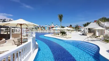BAHIA PRINCIPE EXPLORE LEGEND (EX. BAHIA PRINCIPE FANTASIA, PUNTA CANA REPUBLICA DOMINICANA)