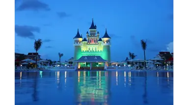 BAHIA PRINCIPE EXPLORE LEGEND (EX. BAHIA PRINCIPE FANTASIA, PUNTA CANA REPUBLICA DOMINICANA)