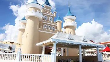 BAHIA PRINCIPE EXPLORE LEGEND (EX. BAHIA PRINCIPE FANTASIA, PUNTA CANA REPUBLICA DOMINICANA)