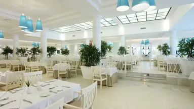 BAHIA PRINCIPE EXPLORE LEGEND (EX. BAHIA PRINCIPE FANTASIA, PUNTA CANA REPUBLICA DOMINICANA)