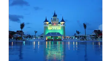 BAHIA PRINCIPE EXPLORE LEGEND