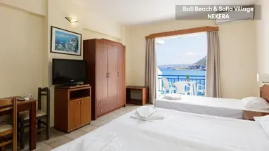 Bali Beach and Sofia Village