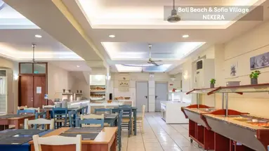Bali Beach and Sofia Village