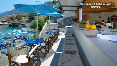 Bali Beach and Sofia Village