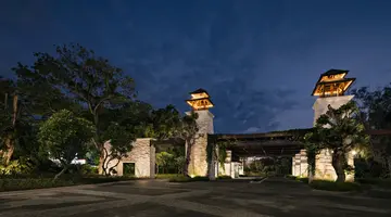 BALI BEACH HOTEL