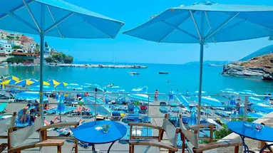 Bali Beach & Sofia Village