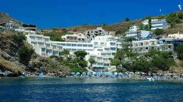 Bali Beach & Village Hotel