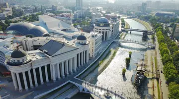 Bałkański gwiazdozbiór - zwiedzanie Macedonii, Grecji, Kosowa, Albanii