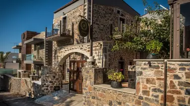 Balsamico Traditional Suites