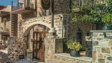 Balsamico Traditional Suites