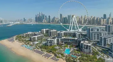 Banyan Tree Dubai at Bluewaters Island