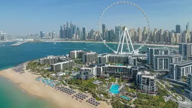 Banyan Tree Dubai at Bluewaters Island