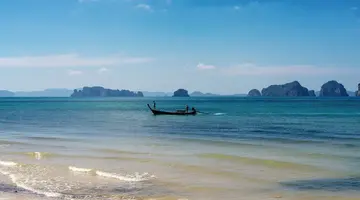 BANYAN TREE KRABI