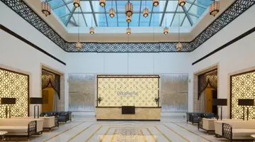Barcelo Al Jaddaf (ex. Occidental Al Jaddaf)