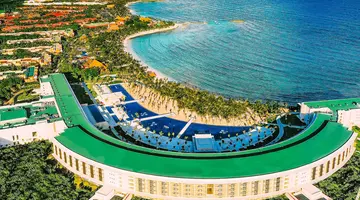 Barcelo Maya Riviera