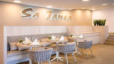 Barcelo Nura