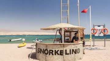 Barcelo Tiran Sharm