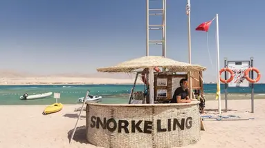Barcelo Tiran Sharm